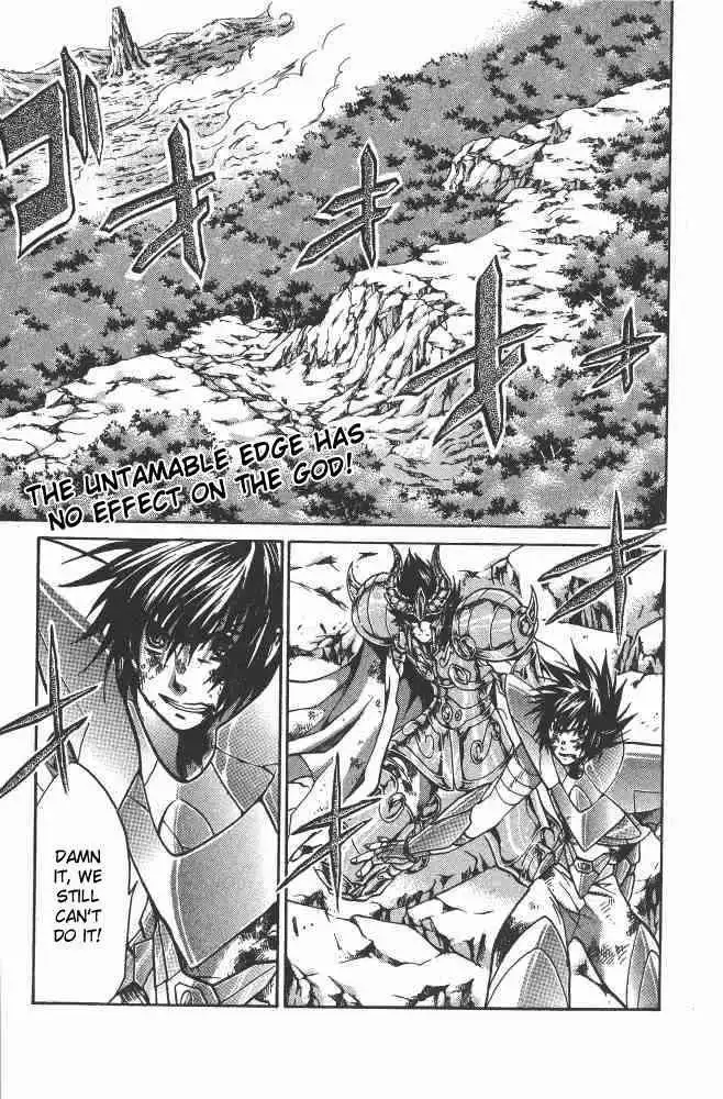 Saint Seiya - The Lost Canvas Chapter 86 1